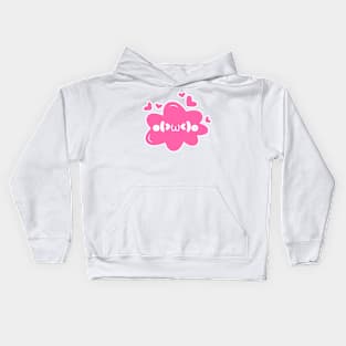 Anime Emoji - UwU Kawaii Kaomoji Kids Hoodie